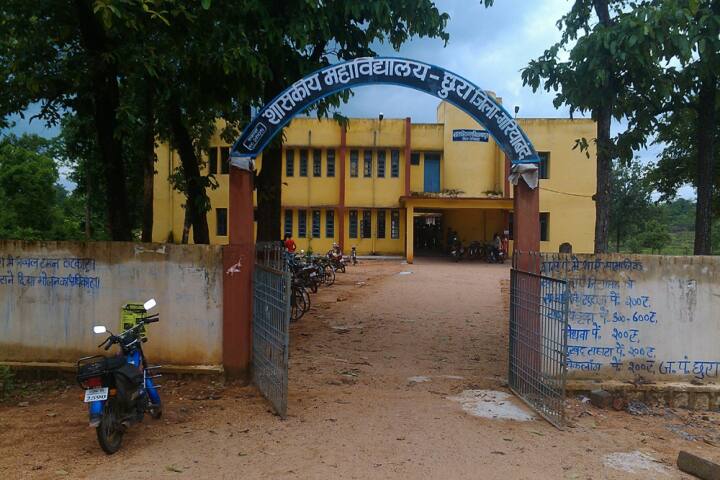 campus-view